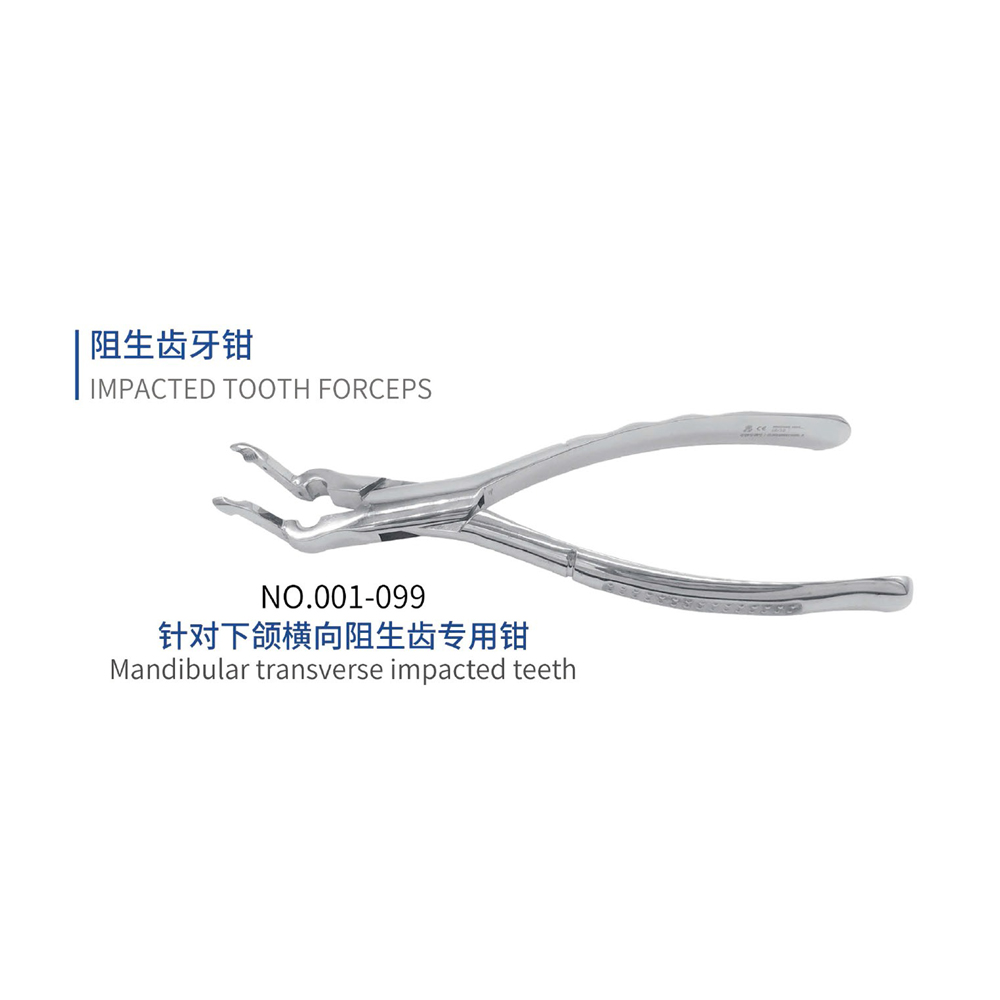Impacted tooth forceps, Dental Instrument